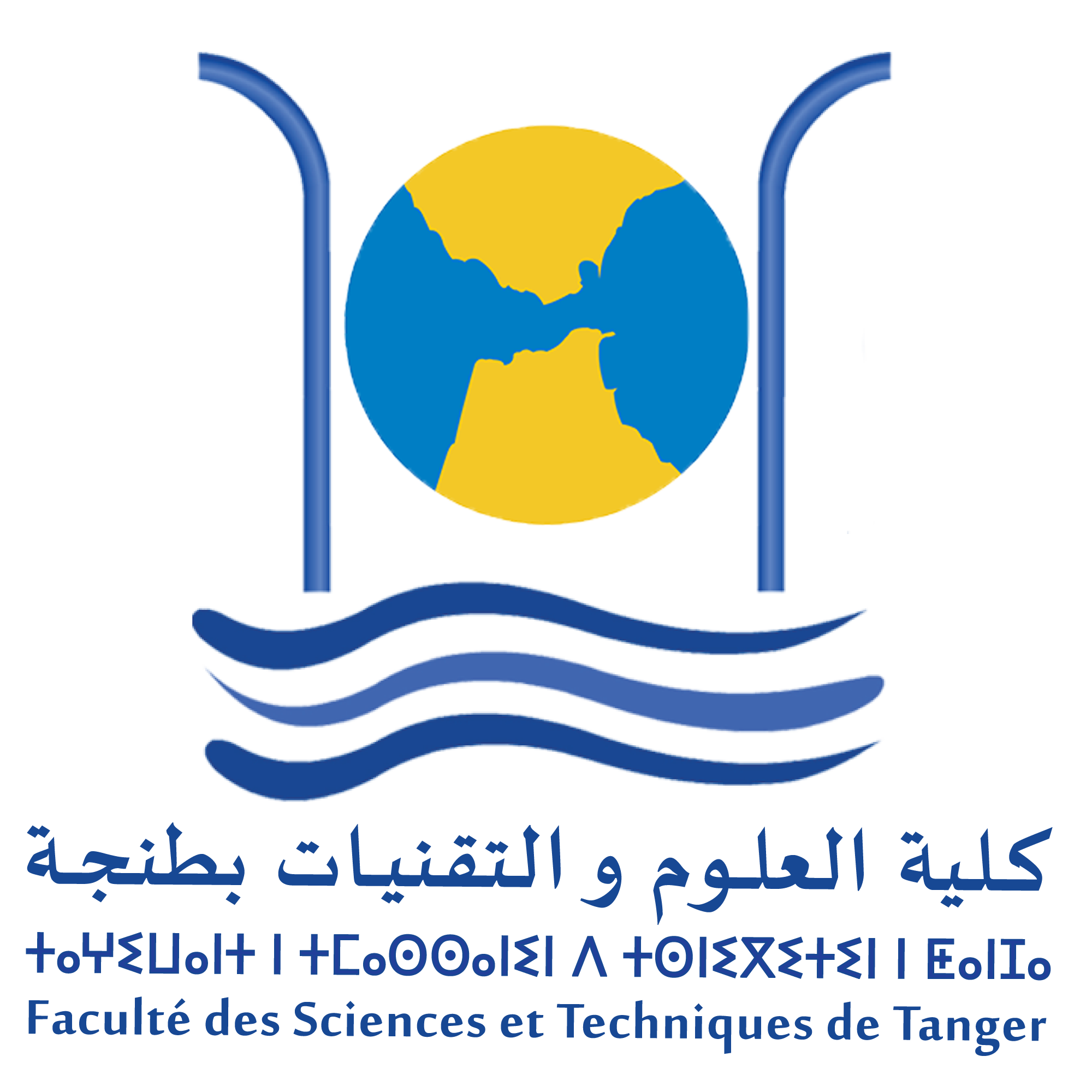 Logo partenaire