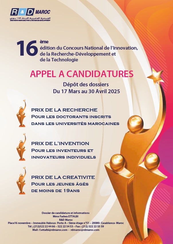 AVIS DE SOUTENANCE DE THESE XYZ