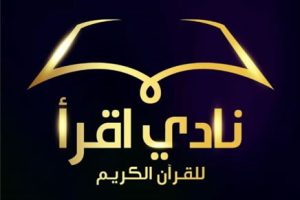KORAN_CLUB